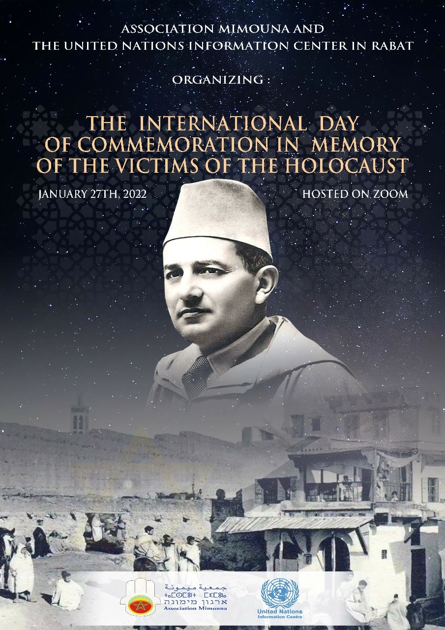 Message du Secrétaire Général à l'occasion de la journée internationale dédiée à la mémoire des victimes de l'holocauste