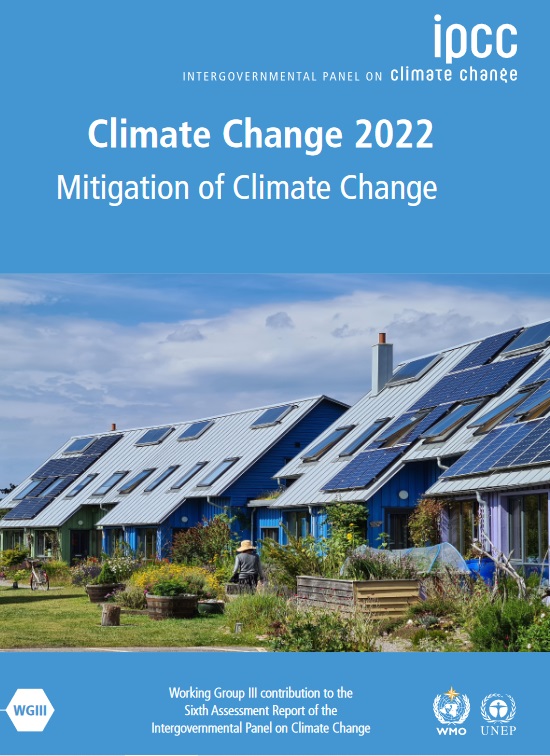  تقرير الهيئة الحكومية الدولية المعنية بتغير المناخ 