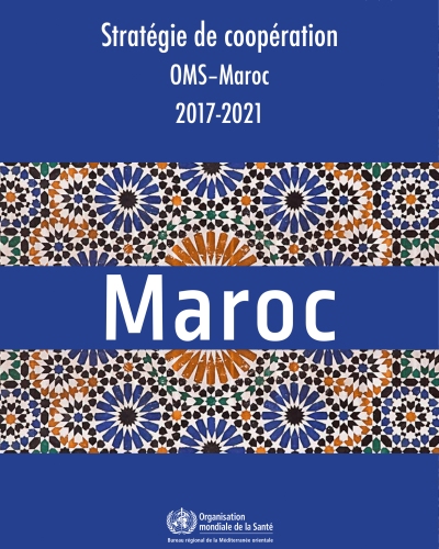 OMS Maroc 2017 2021 Cover